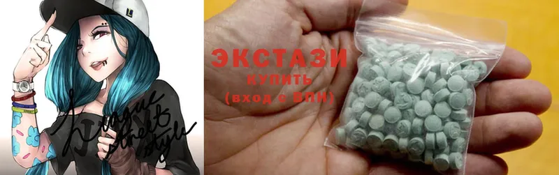 Ecstasy ешки  omg ТОР  Александровск 